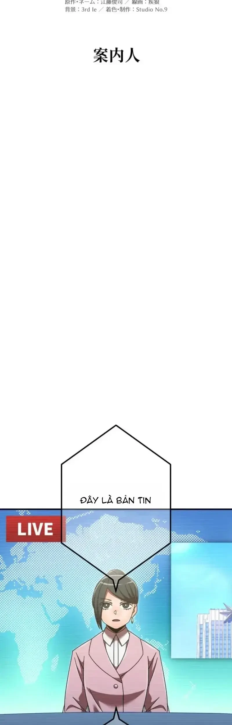 Huyết Thánh Cứu Thế Chủ~ Ta Chỉ Cần 0.0000001% Đã Trở Thành Vô Địch Chapter 152 - 24