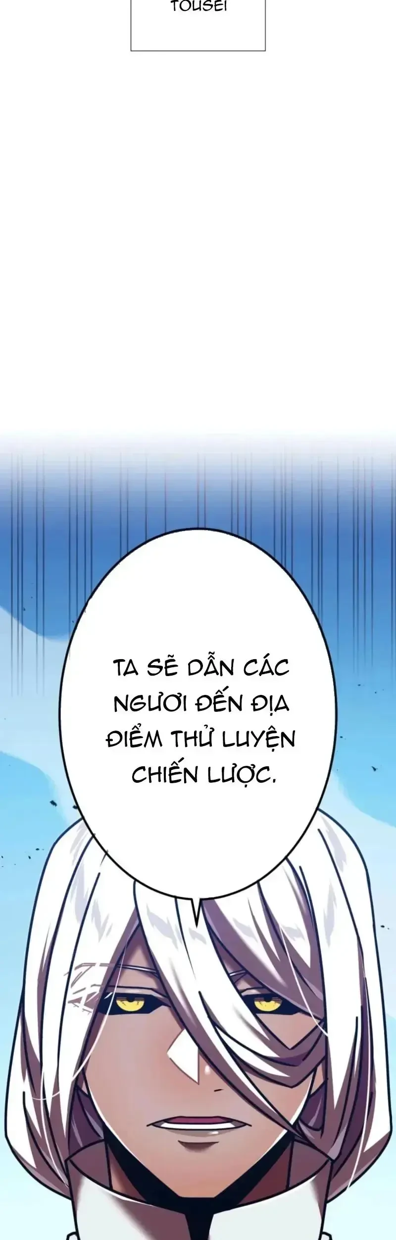 Huyết Thánh Cứu Thế Chủ~ Ta Chỉ Cần 0.0000001% Đã Trở Thành Vô Địch Chapter 152 - 77