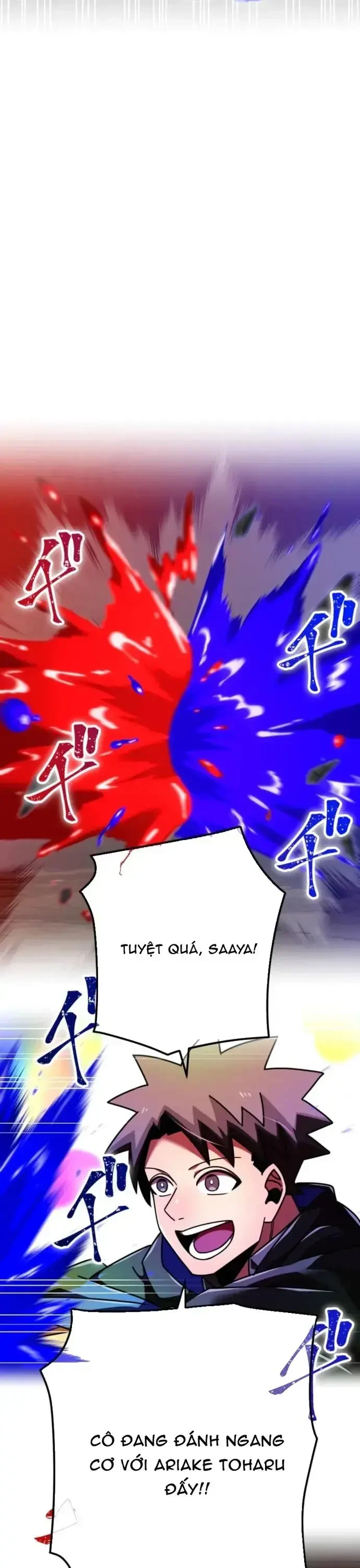 Huyết Thánh Cứu Thế Chủ~ Ta Chỉ Cần 0.0000001% Đã Trở Thành Vô Địch Chapter 155 - 24