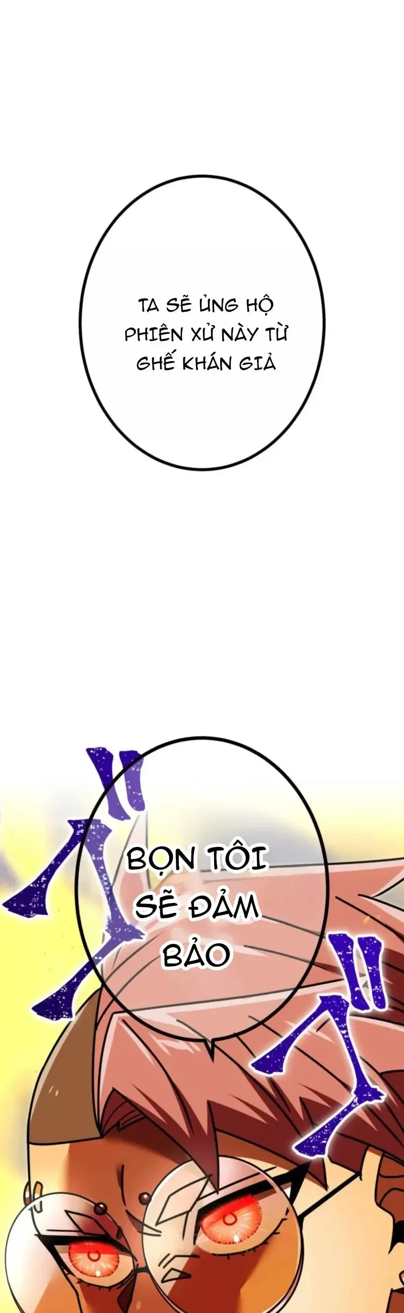 Huyết Thánh Cứu Thế Chủ~ Ta Chỉ Cần 0.0000001% Đã Trở Thành Vô Địch Chapter 157 - 42