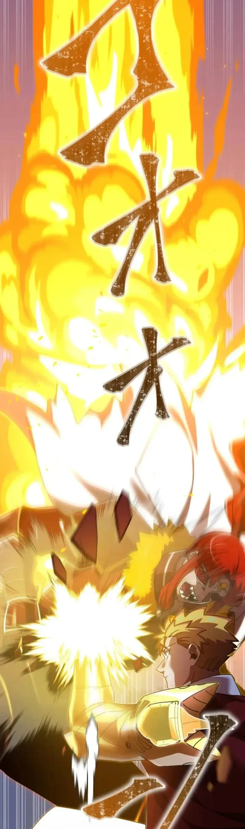 Huyết Thánh Cứu Thế Chủ~ Ta Chỉ Cần 0.0000001% Đã Trở Thành Vô Địch Chapter 158 - 69