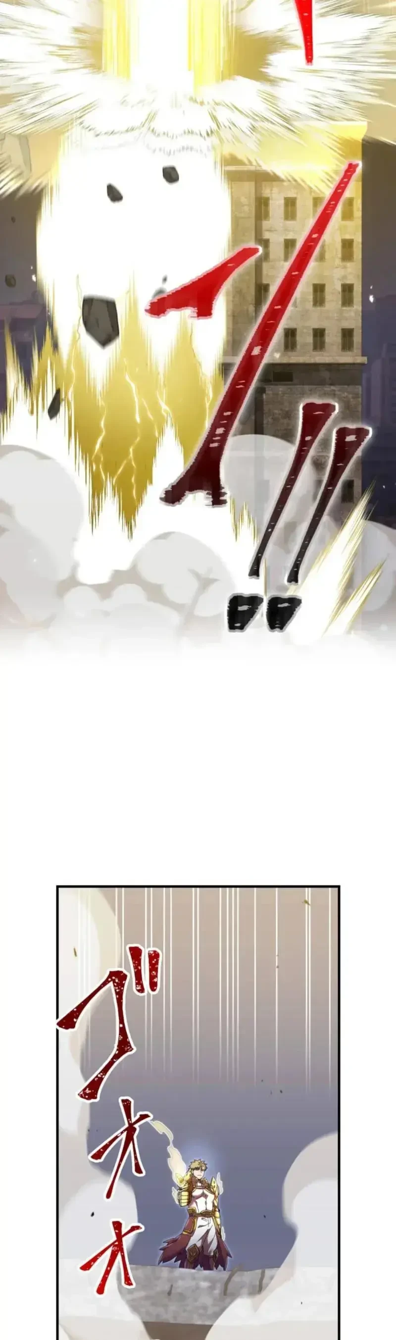 Huyết Thánh Cứu Thế Chủ~ Ta Chỉ Cần 0.0000001% Đã Trở Thành Vô Địch Chapter 159 - 12