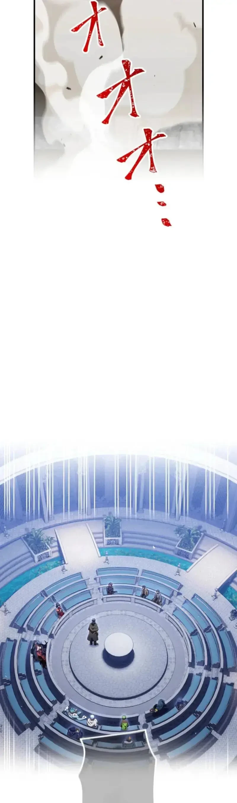 Huyết Thánh Cứu Thế Chủ~ Ta Chỉ Cần 0.0000001% Đã Trở Thành Vô Địch Chapter 159 - 13