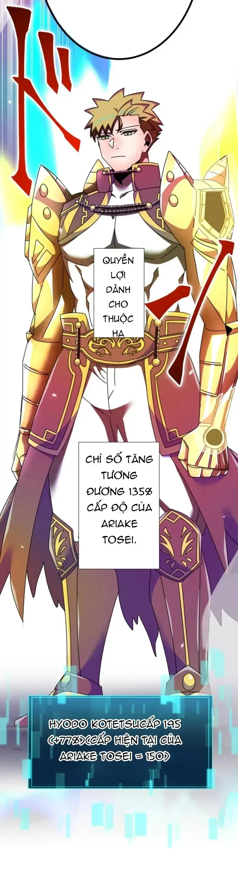 Huyết Thánh Cứu Thế Chủ~ Ta Chỉ Cần 0.0000001% Đã Trở Thành Vô Địch Chapter 159 - 23