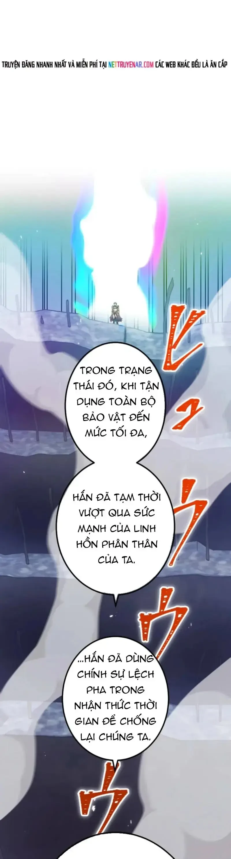 Huyết Thánh Cứu Thế Chủ~ Ta Chỉ Cần 0.0000001% Đã Trở Thành Vô Địch Chapter 159 - 24