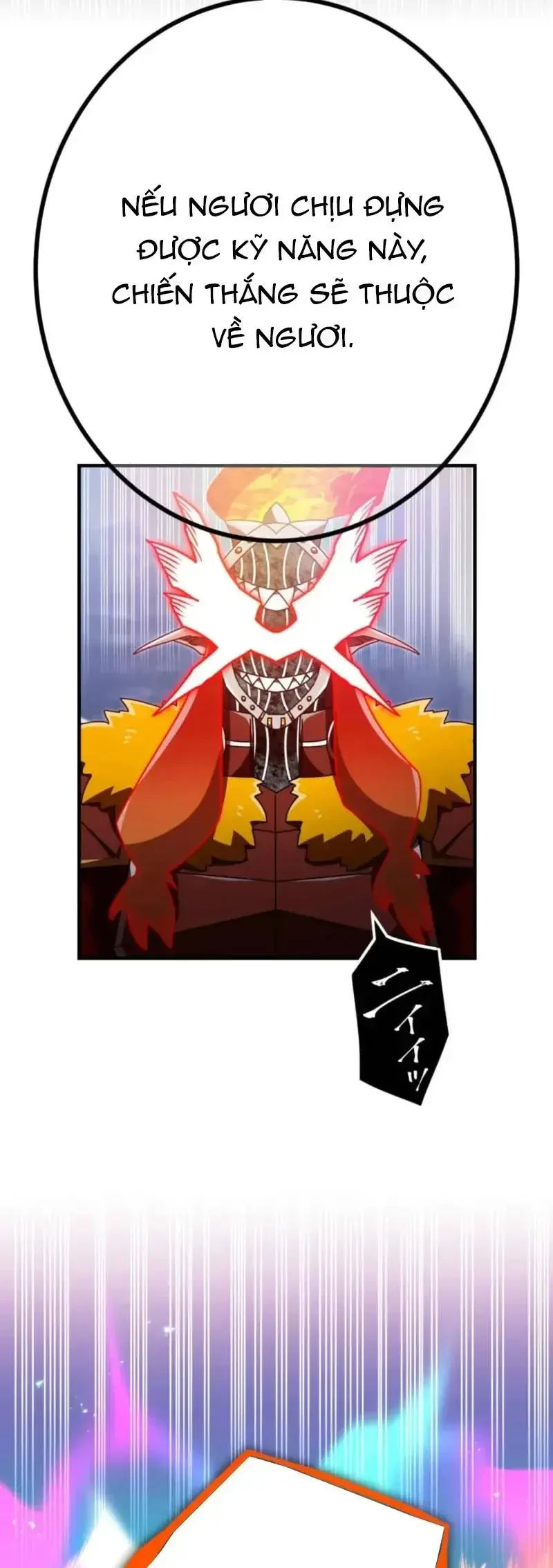 Huyết Thánh Cứu Thế Chủ~ Ta Chỉ Cần 0.0000001% Đã Trở Thành Vô Địch Chapter 159 - 73