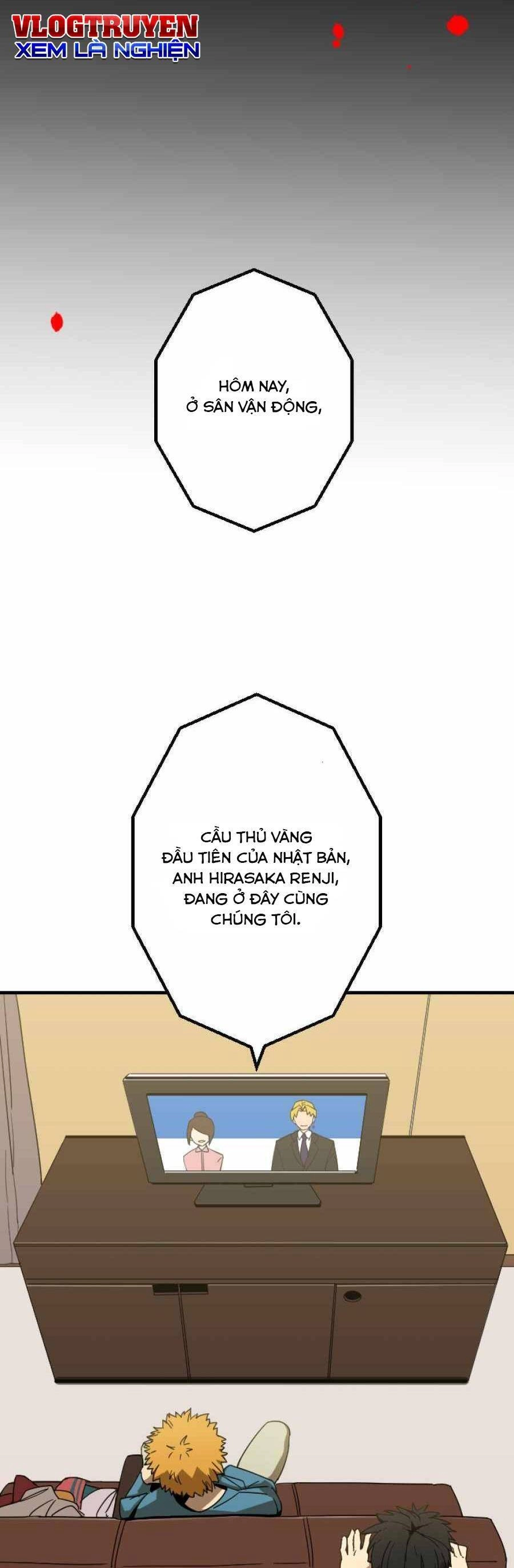 Huyết Thánh Cứu Thế Chủ~ Ta Chỉ Cần 0.0000001% Đã Trở Thành Vô Địch Chapter 1 - 14