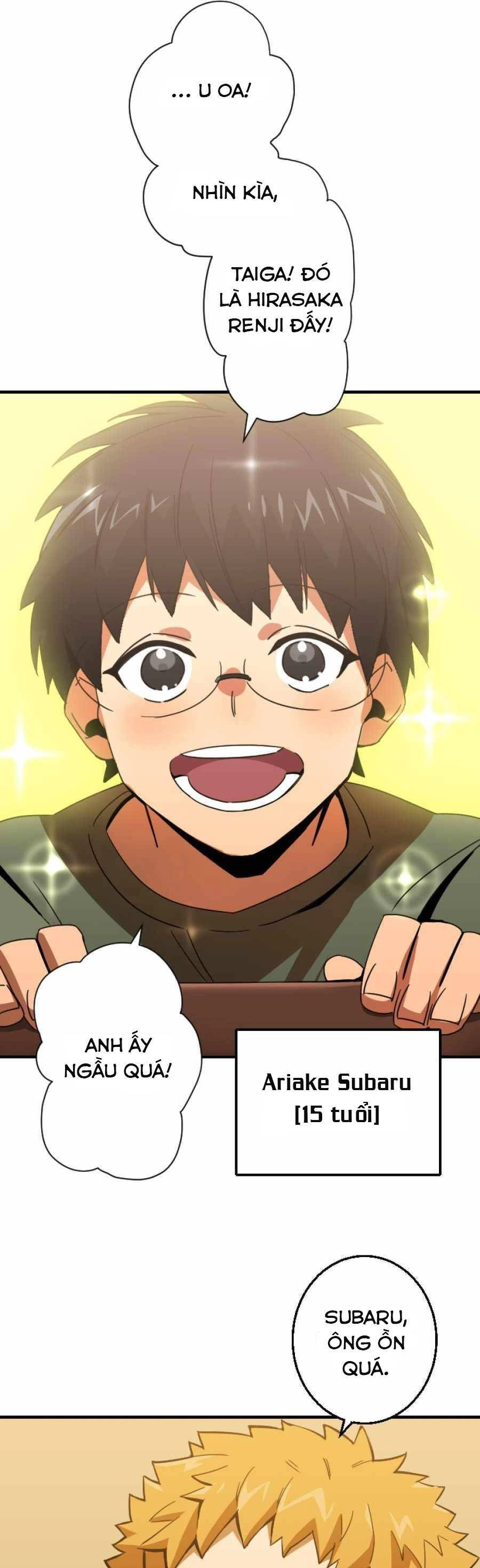 Huyết Thánh Cứu Thế Chủ~ Ta Chỉ Cần 0.0000001% Đã Trở Thành Vô Địch Chapter 1 - 16