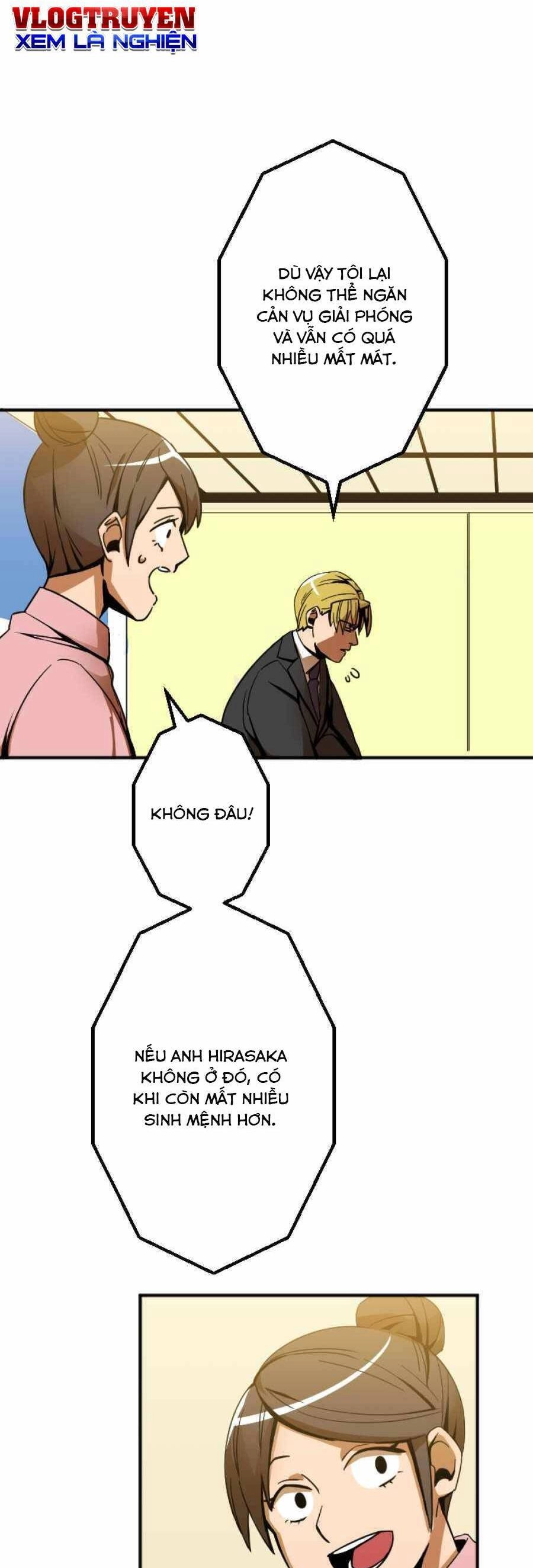 Huyết Thánh Cứu Thế Chủ~ Ta Chỉ Cần 0.0000001% Đã Trở Thành Vô Địch Chapter 1 - 24