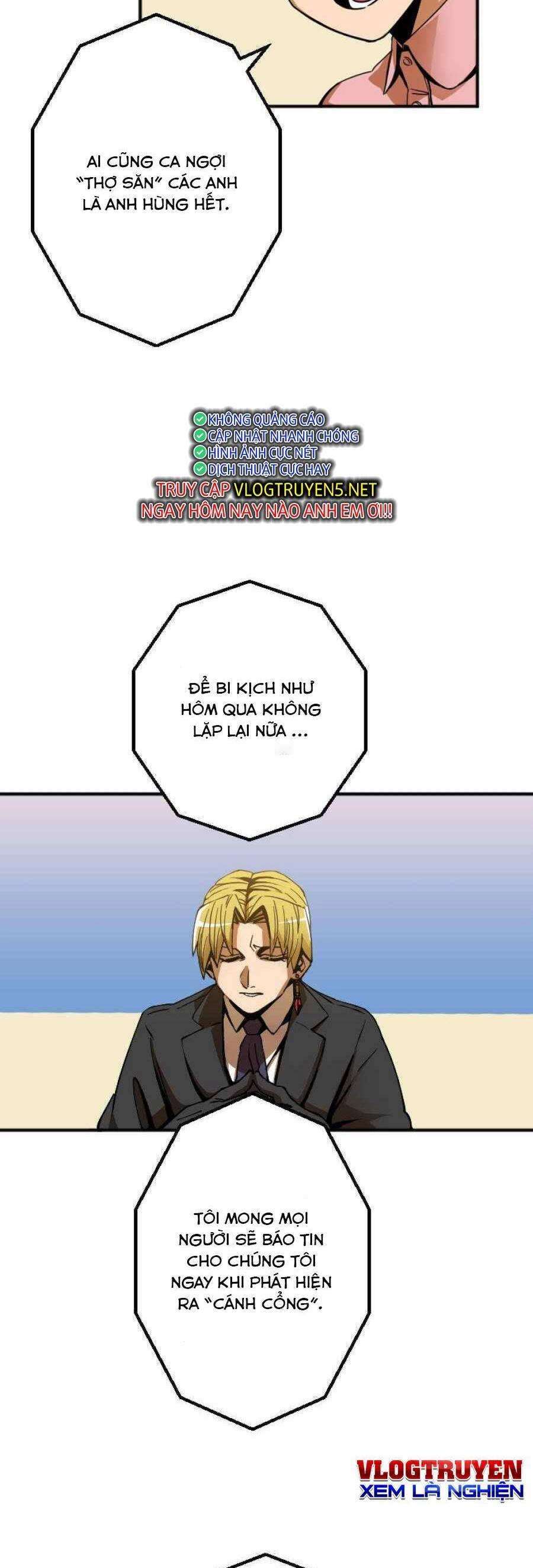 Huyết Thánh Cứu Thế Chủ~ Ta Chỉ Cần 0.0000001% Đã Trở Thành Vô Địch Chapter 1 - 25