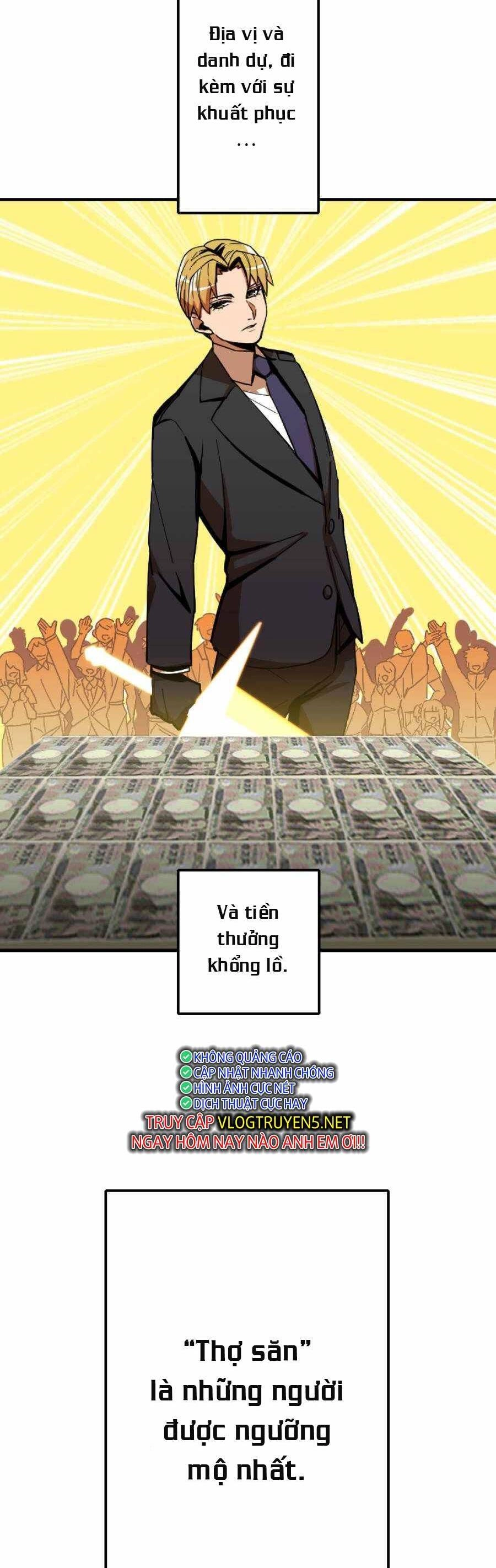 Huyết Thánh Cứu Thế Chủ~ Ta Chỉ Cần 0.0000001% Đã Trở Thành Vô Địch Chapter 1 - 32