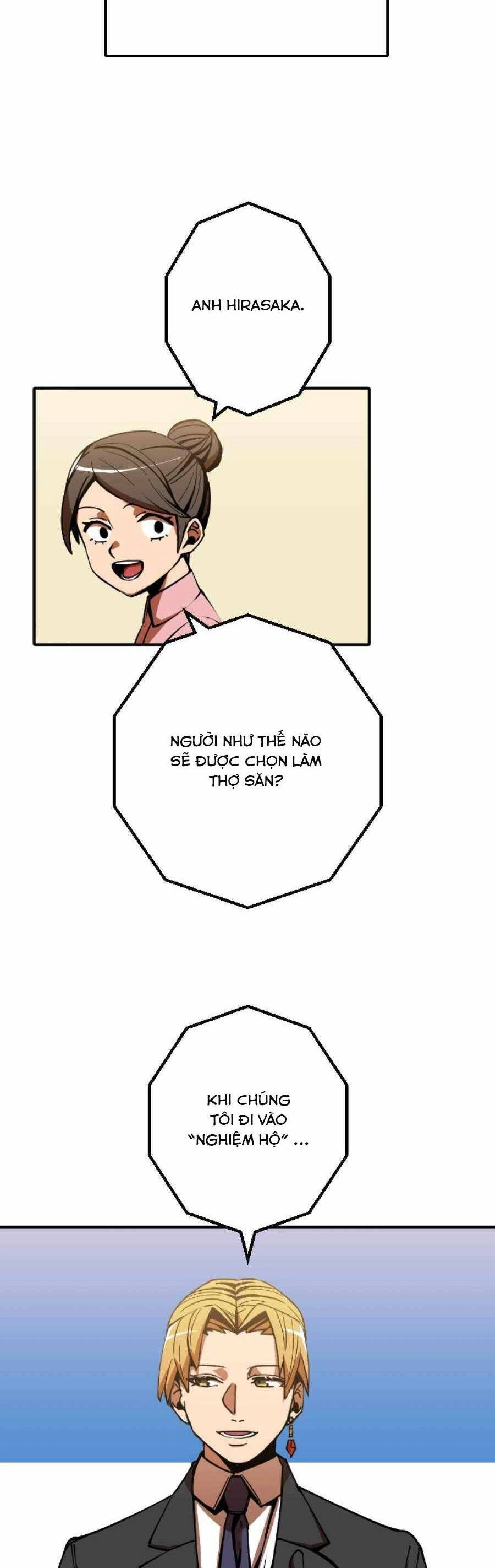 Huyết Thánh Cứu Thế Chủ~ Ta Chỉ Cần 0.0000001% Đã Trở Thành Vô Địch Chapter 1 - 33