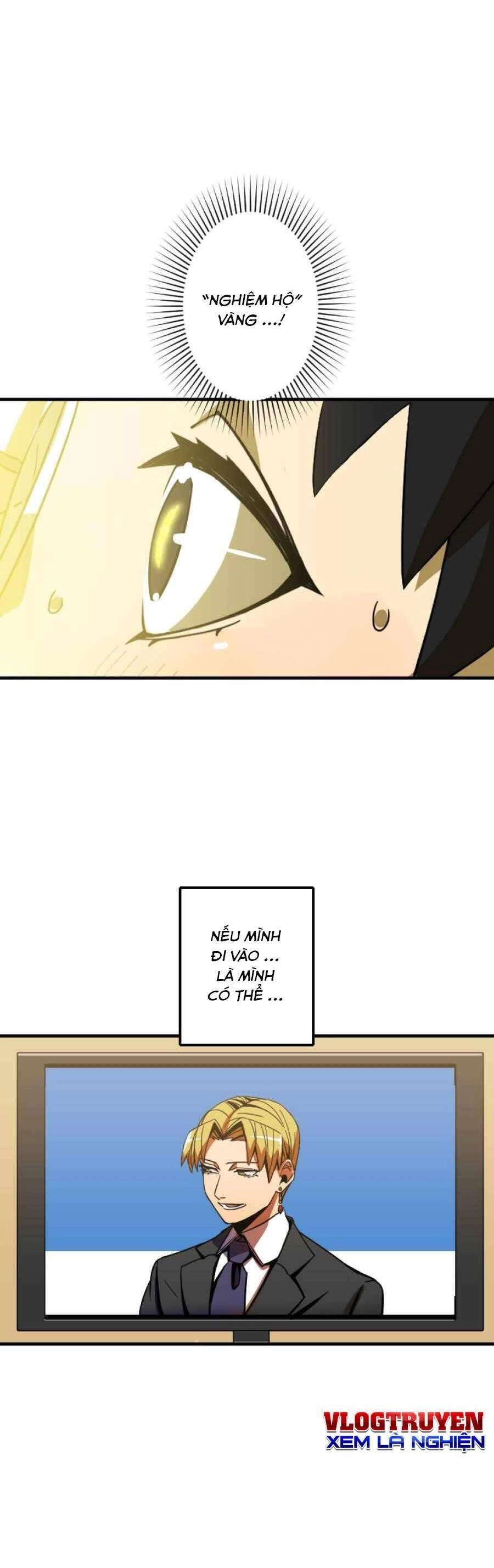 Huyết Thánh Cứu Thế Chủ~ Ta Chỉ Cần 0.0000001% Đã Trở Thành Vô Địch Chapter 1 - 37