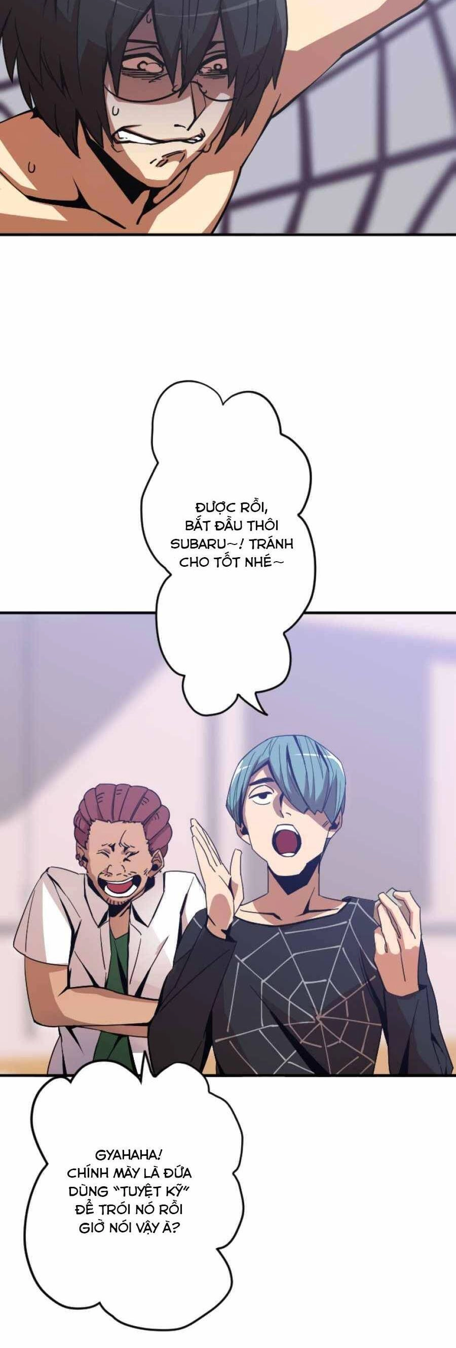 Huyết Thánh Cứu Thế Chủ~ Ta Chỉ Cần 0.0000001% Đã Trở Thành Vô Địch Chapter 1 - 51