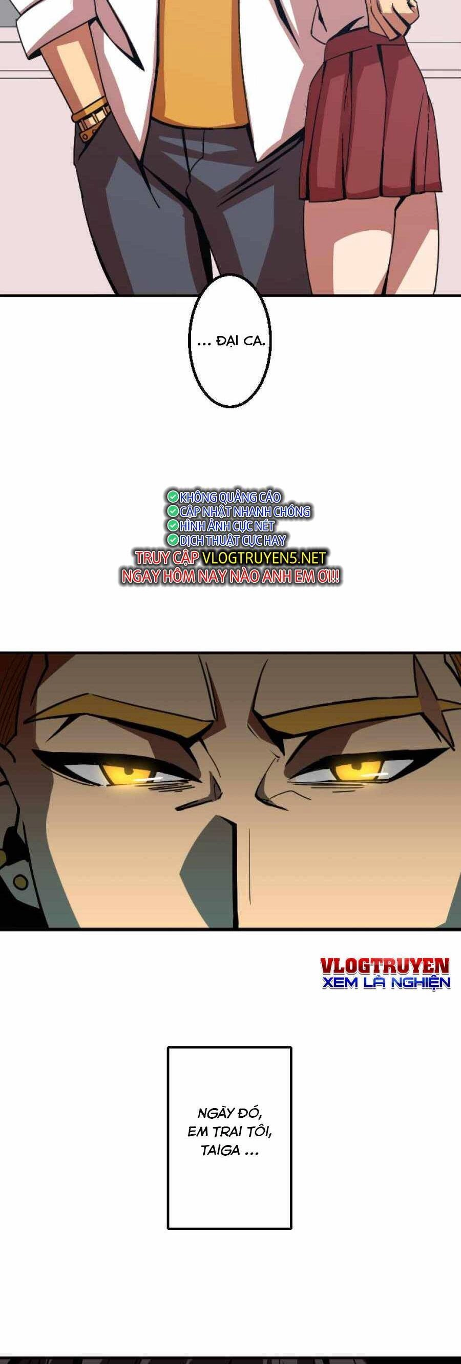 Huyết Thánh Cứu Thế Chủ~ Ta Chỉ Cần 0.0000001% Đã Trở Thành Vô Địch Chapter 1 - 54