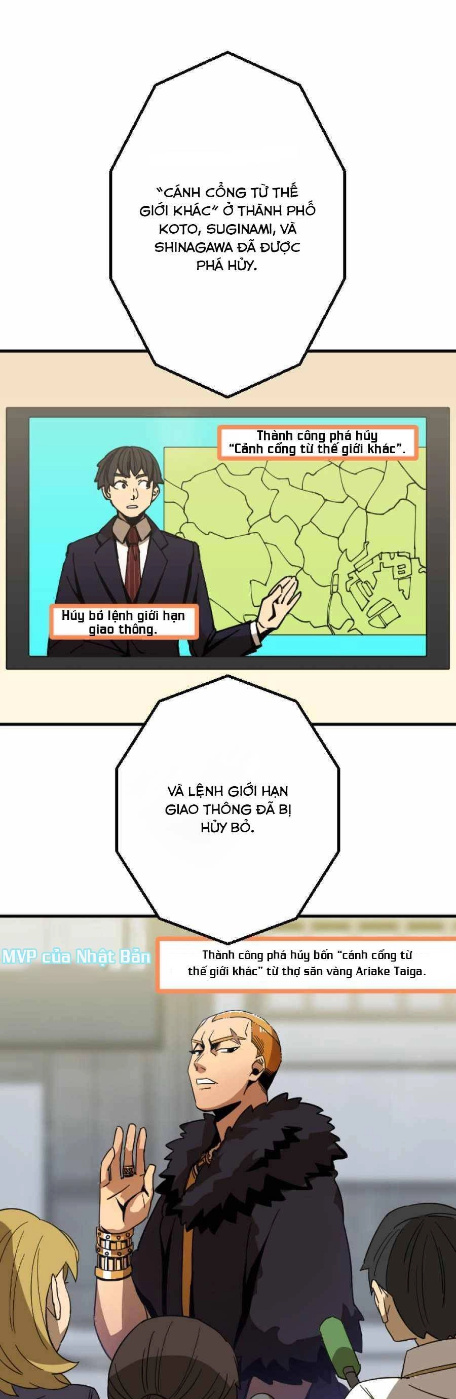 Huyết Thánh Cứu Thế Chủ~ Ta Chỉ Cần 0.0000001% Đã Trở Thành Vô Địch Chapter 1 - 78