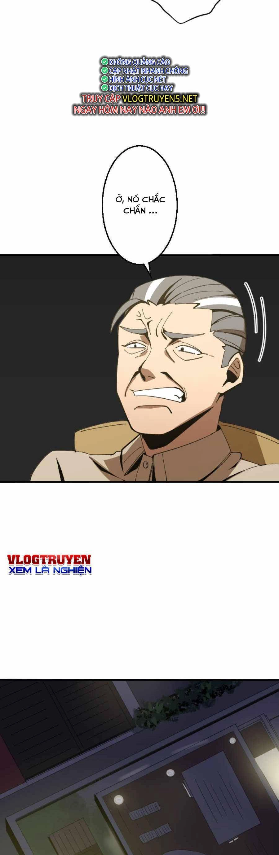 Huyết Thánh Cứu Thế Chủ~ Ta Chỉ Cần 0.0000001% Đã Trở Thành Vô Địch Chapter 1 - 82