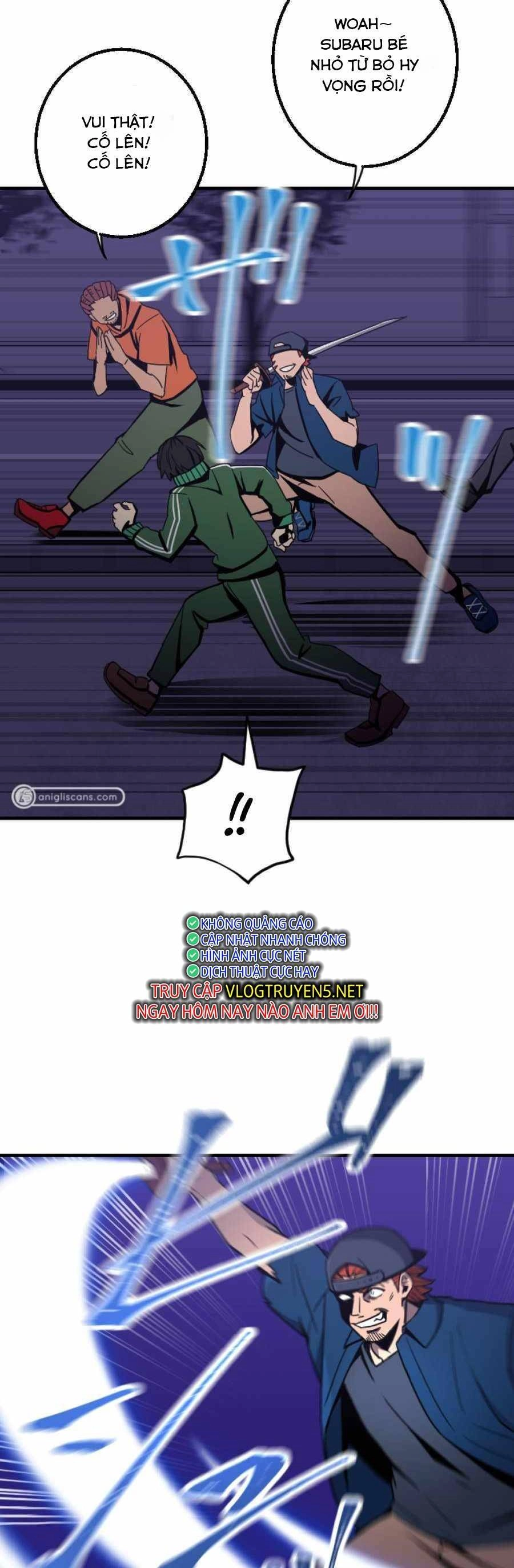 Huyết Thánh Cứu Thế Chủ~ Ta Chỉ Cần 0.0000001% Đã Trở Thành Vô Địch Chapter 1 - 109