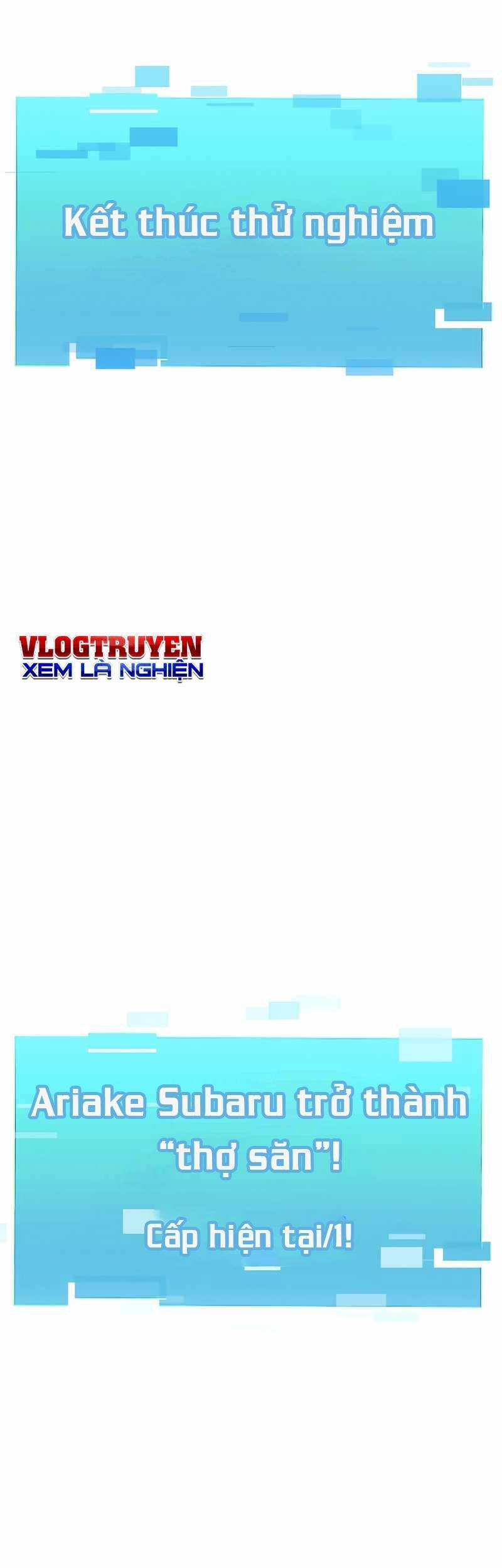 Huyết Thánh Cứu Thế Chủ~ Ta Chỉ Cần 0.0000001% Đã Trở Thành Vô Địch Chapter 2 - 117