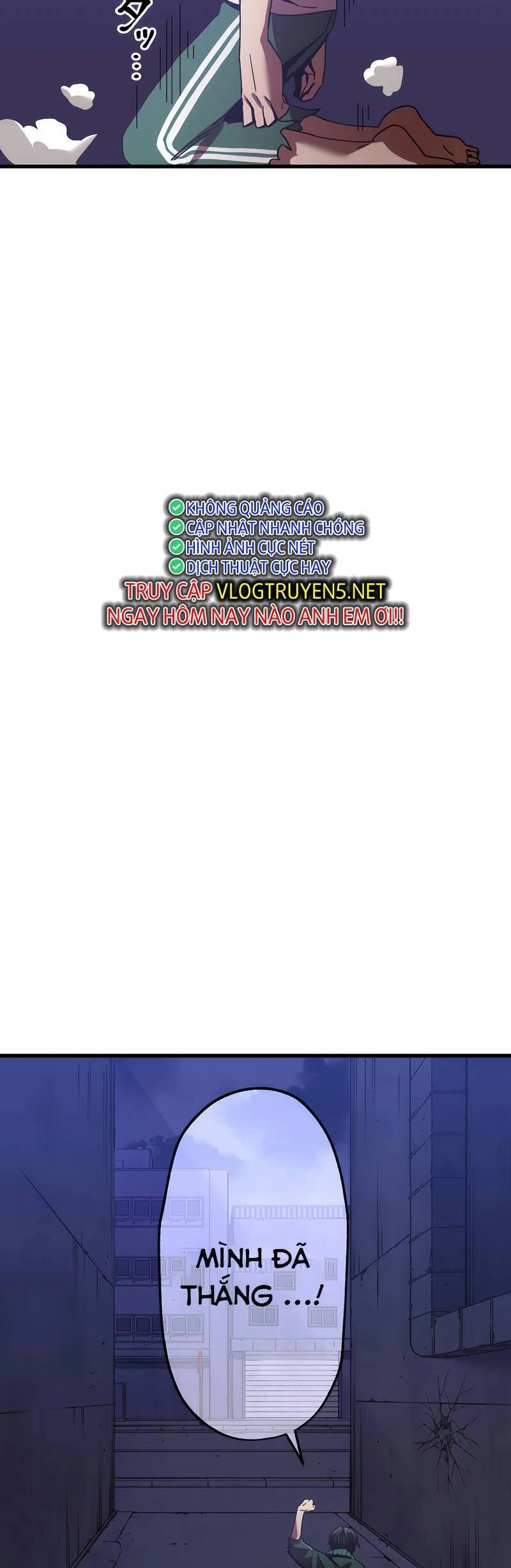 Huyết Thánh Cứu Thế Chủ~ Ta Chỉ Cần 0.0000001% Đã Trở Thành Vô Địch Chapter 3 - 113