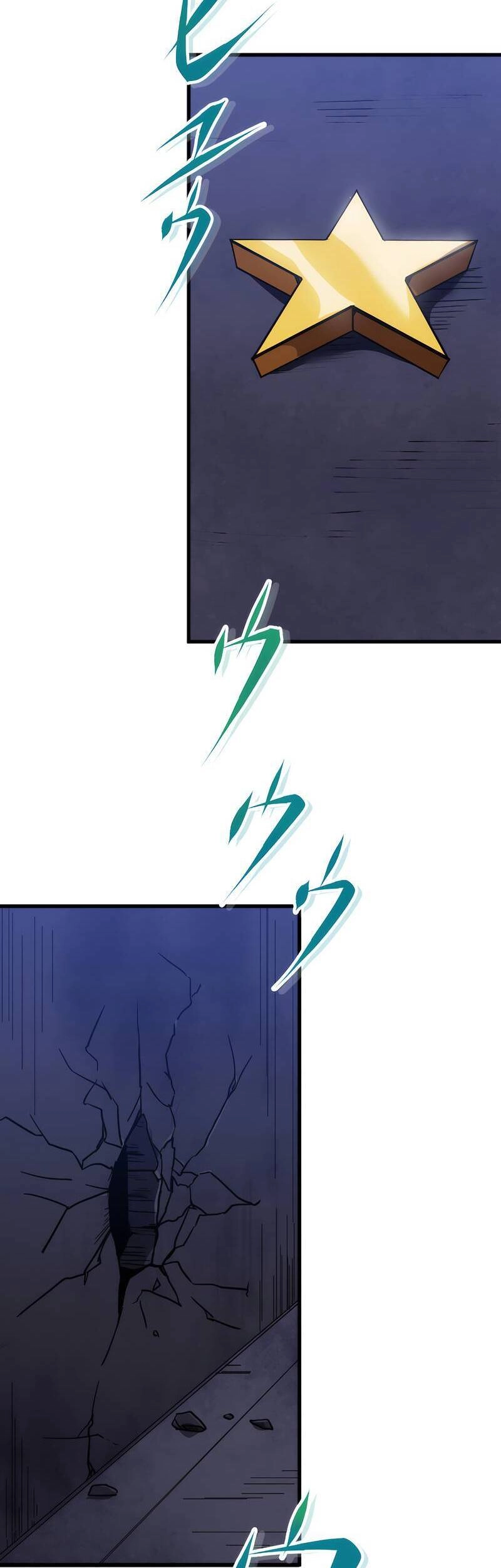 Huyết Thánh Cứu Thế Chủ~ Ta Chỉ Cần 0.0000001% Đã Trở Thành Vô Địch Chapter 3 - 116