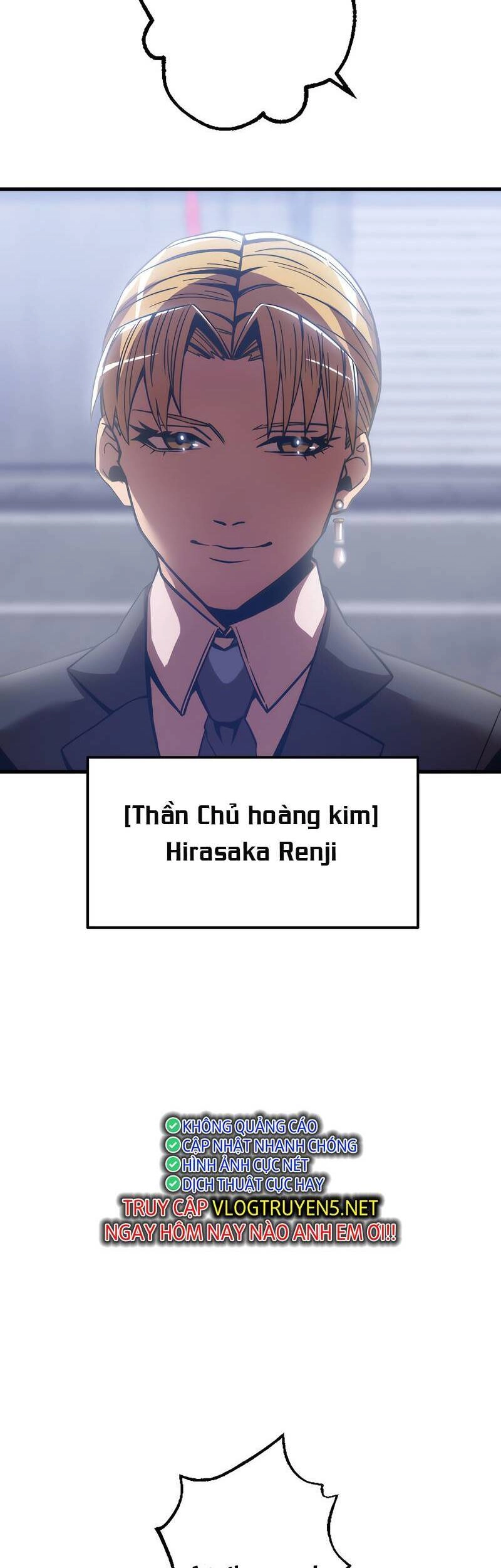 Huyết Thánh Cứu Thế Chủ~ Ta Chỉ Cần 0.0000001% Đã Trở Thành Vô Địch Chapter 3 - 124