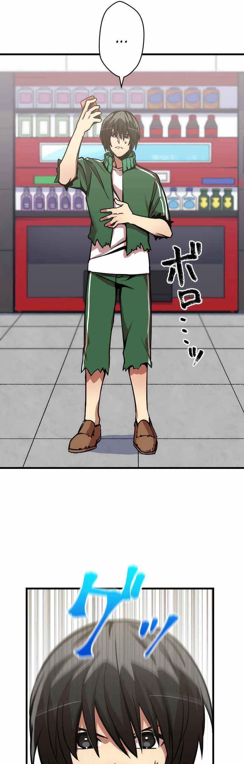 Huyết Thánh Cứu Thế Chủ~ Ta Chỉ Cần 0.0000001% Đã Trở Thành Vô Địch Chapter 4 - 49