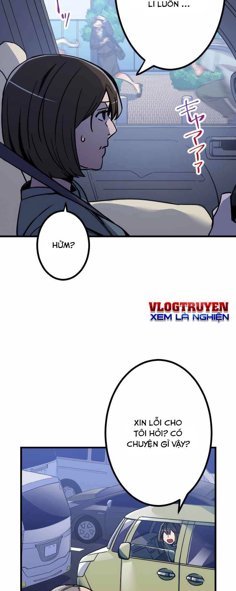 Huyết Thánh Cứu Thế Chủ~ Ta Chỉ Cần 0.0000001% Đã Trở Thành Vô Địch Chapter 5 - 3