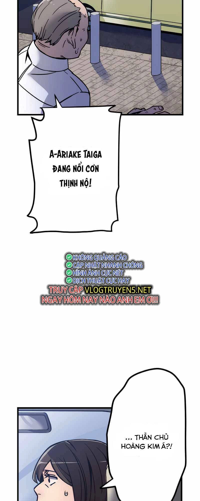 Huyết Thánh Cứu Thế Chủ~ Ta Chỉ Cần 0.0000001% Đã Trở Thành Vô Địch Chapter 5 - 4