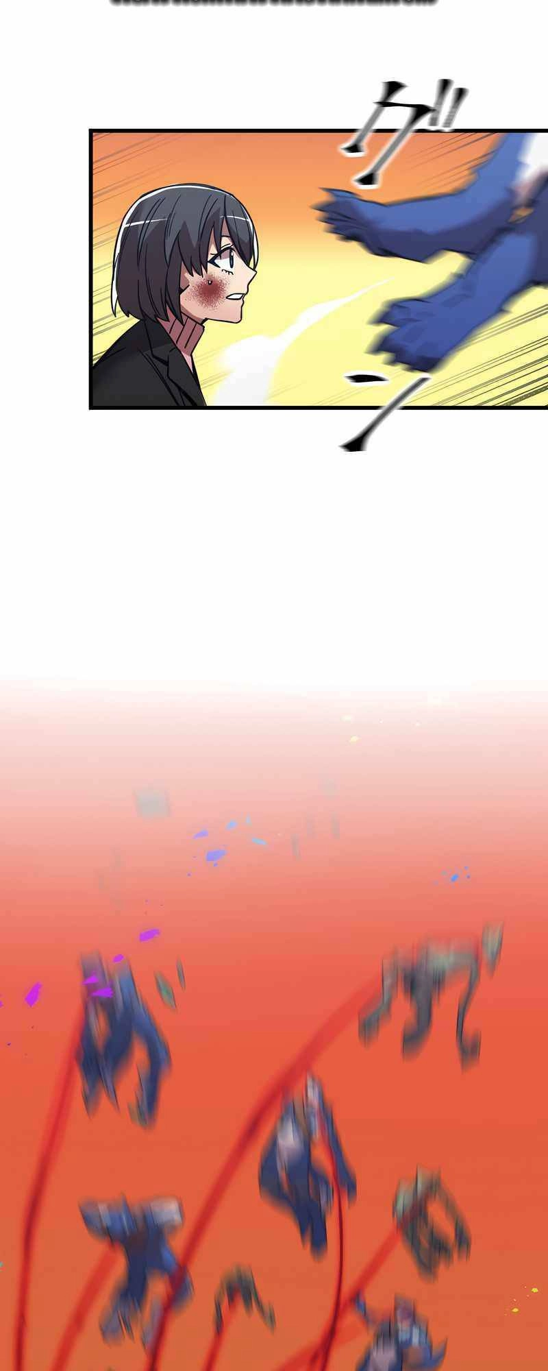 Huyết Thánh Cứu Thế Chủ~ Ta Chỉ Cần 0.0000001% Đã Trở Thành Vô Địch Chapter 7 - 15