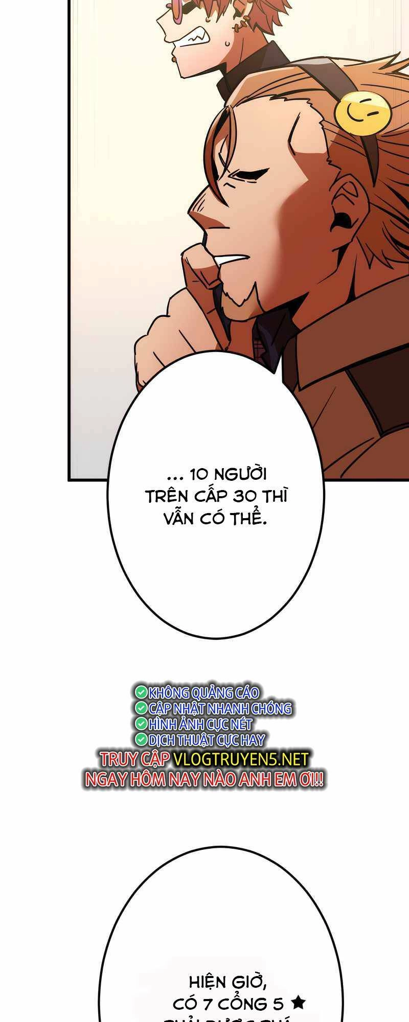 Huyết Thánh Cứu Thế Chủ~ Ta Chỉ Cần 0.0000001% Đã Trở Thành Vô Địch Chapter 8 - 79