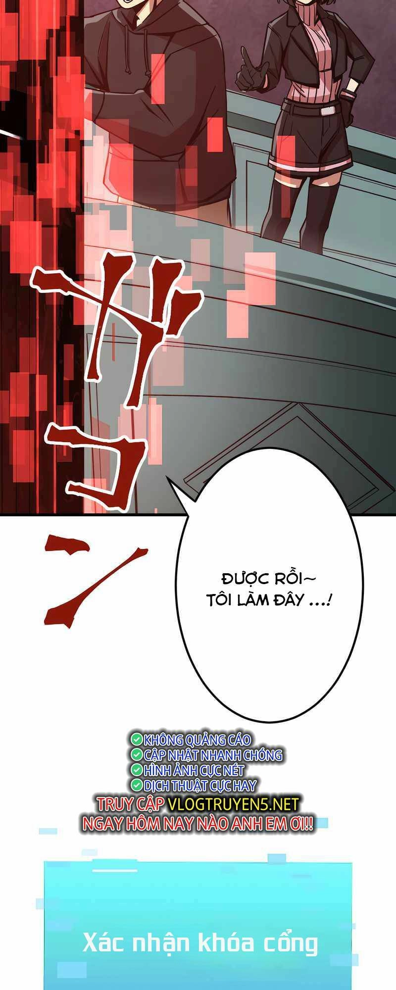 Huyết Thánh Cứu Thế Chủ~ Ta Chỉ Cần 0.0000001% Đã Trở Thành Vô Địch Chapter 9 - 19