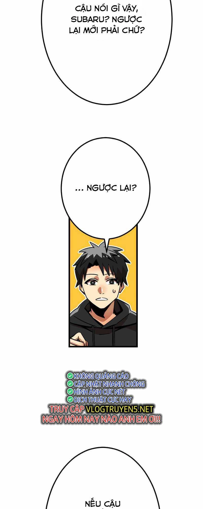 Huyết Thánh Cứu Thế Chủ~ Ta Chỉ Cần 0.0000001% Đã Trở Thành Vô Địch Chapter 9 - 54