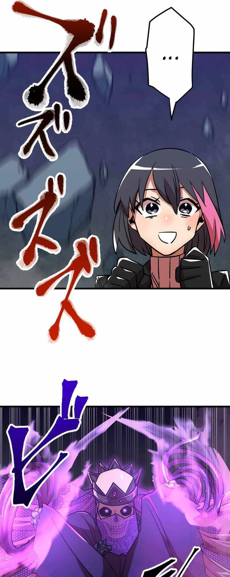 Huyết Thánh Cứu Thế Chủ~ Ta Chỉ Cần 0.0000001% Đã Trở Thành Vô Địch Chapter 9 - 110