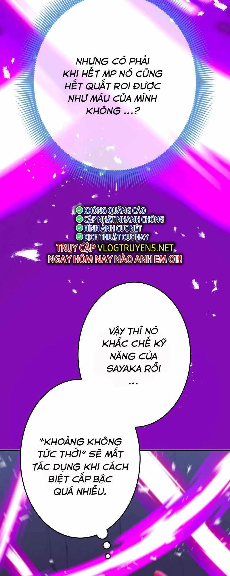 Huyết Thánh Cứu Thế Chủ~ Ta Chỉ Cần 0.0000001% Đã Trở Thành Vô Địch Chapter 10 - 9