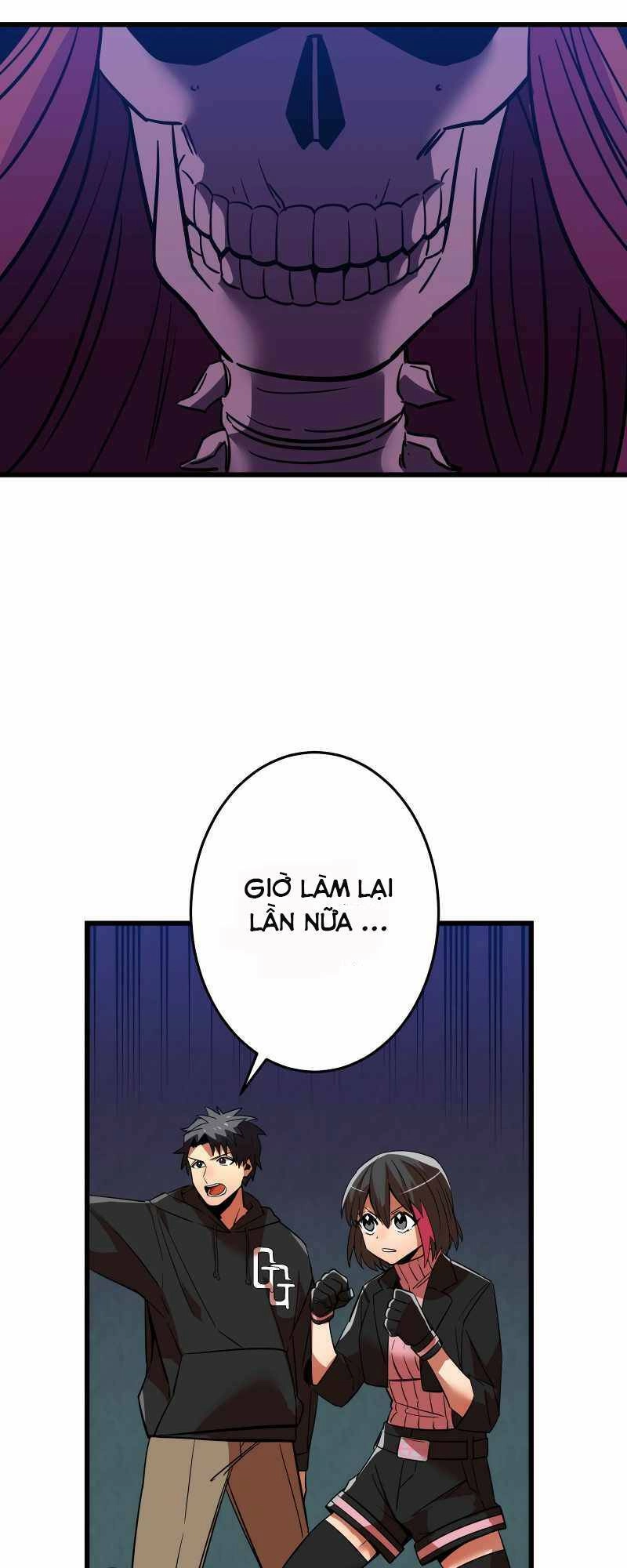 Huyết Thánh Cứu Thế Chủ~ Ta Chỉ Cần 0.0000001% Đã Trở Thành Vô Địch Chapter 10 - 57