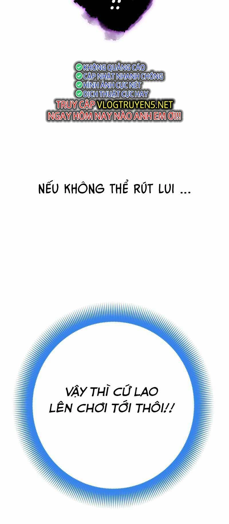 Huyết Thánh Cứu Thế Chủ~ Ta Chỉ Cần 0.0000001% Đã Trở Thành Vô Địch Chapter 10 - 80