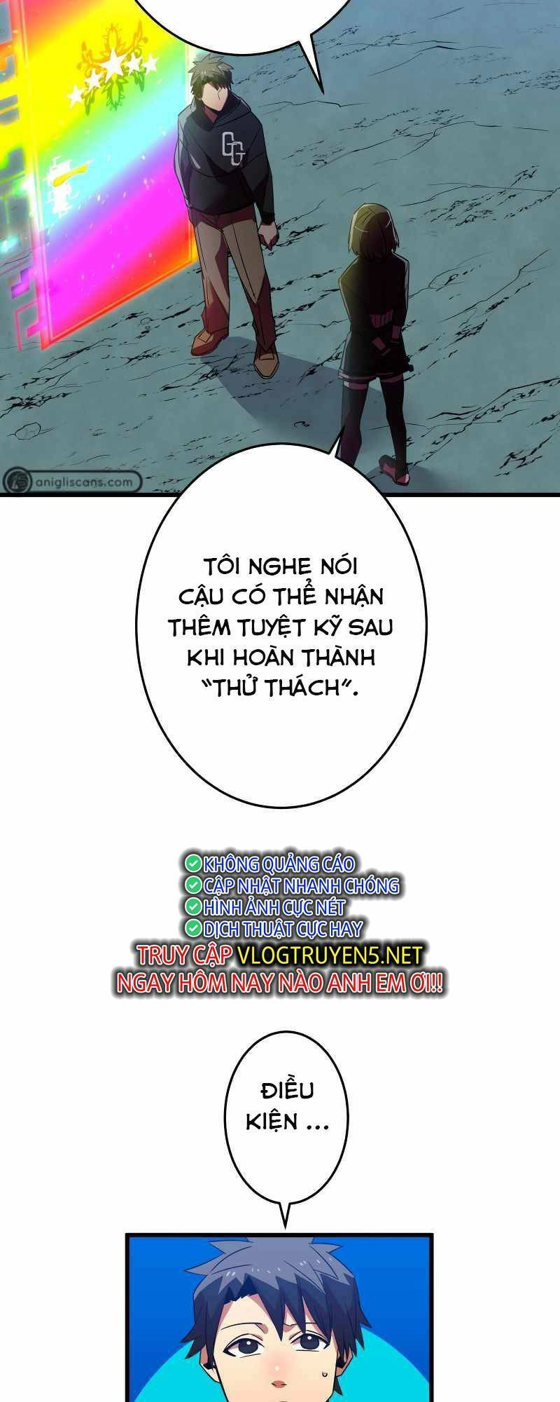 Huyết Thánh Cứu Thế Chủ~ Ta Chỉ Cần 0.0000001% Đã Trở Thành Vô Địch Chapter 10 - 104