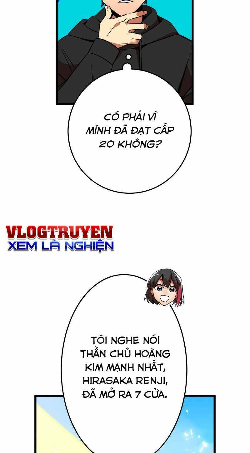 Huyết Thánh Cứu Thế Chủ~ Ta Chỉ Cần 0.0000001% Đã Trở Thành Vô Địch Chapter 10 - 105