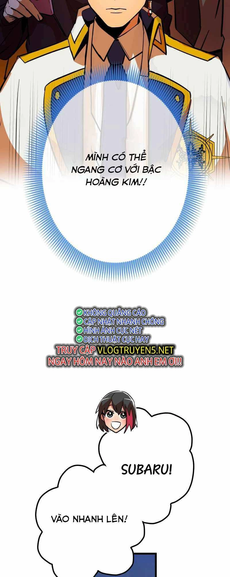 Huyết Thánh Cứu Thế Chủ~ Ta Chỉ Cần 0.0000001% Đã Trở Thành Vô Địch Chapter 10 - 110