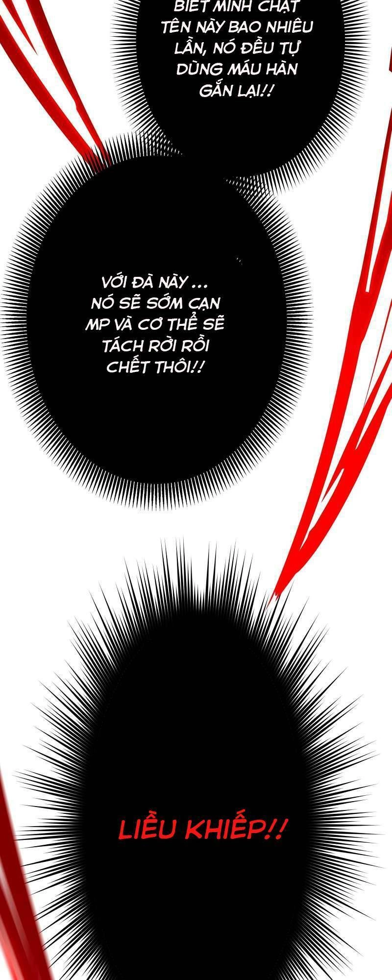 Huyết Thánh Cứu Thế Chủ~ Ta Chỉ Cần 0.0000001% Đã Trở Thành Vô Địch Chapter 11 - 114