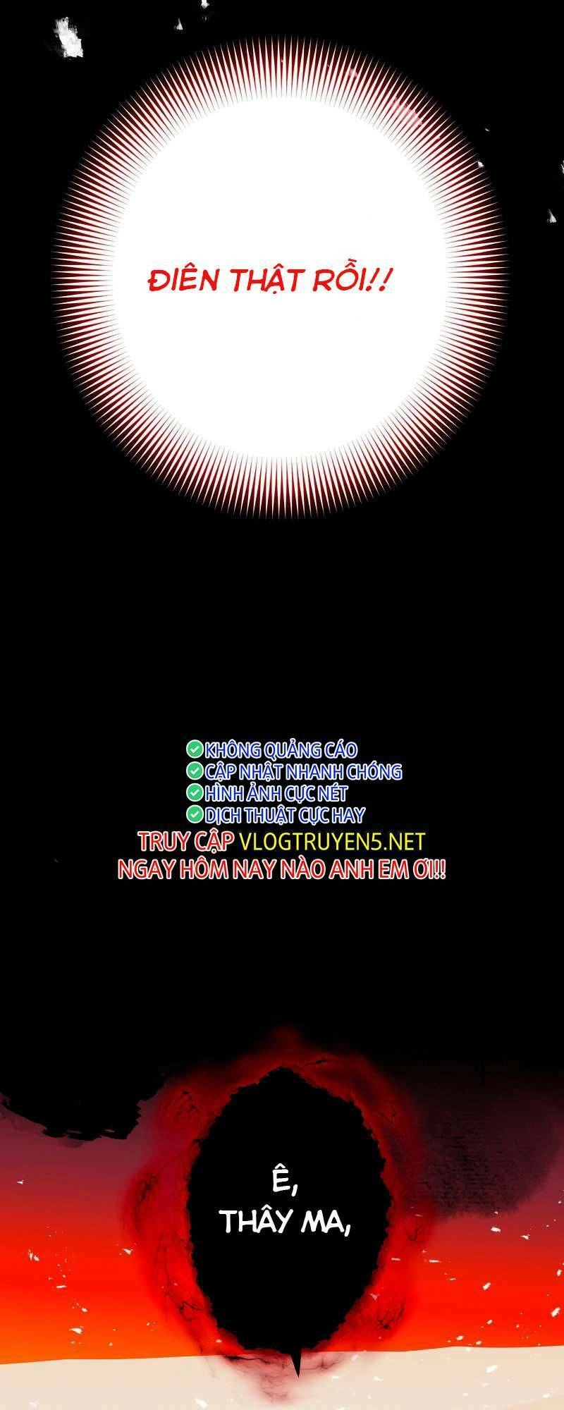 Huyết Thánh Cứu Thế Chủ~ Ta Chỉ Cần 0.0000001% Đã Trở Thành Vô Địch Chapter 11 - 119