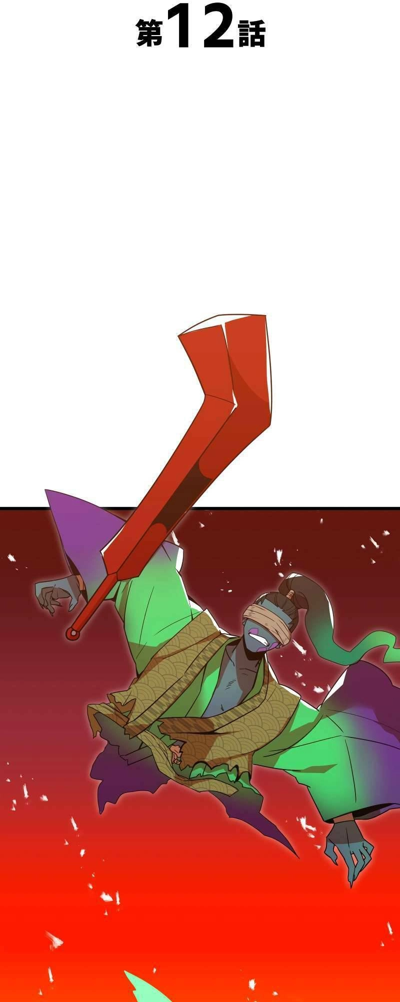 Huyết Thánh Cứu Thế Chủ~ Ta Chỉ Cần 0.0000001% Đã Trở Thành Vô Địch Chapter 12 - 7