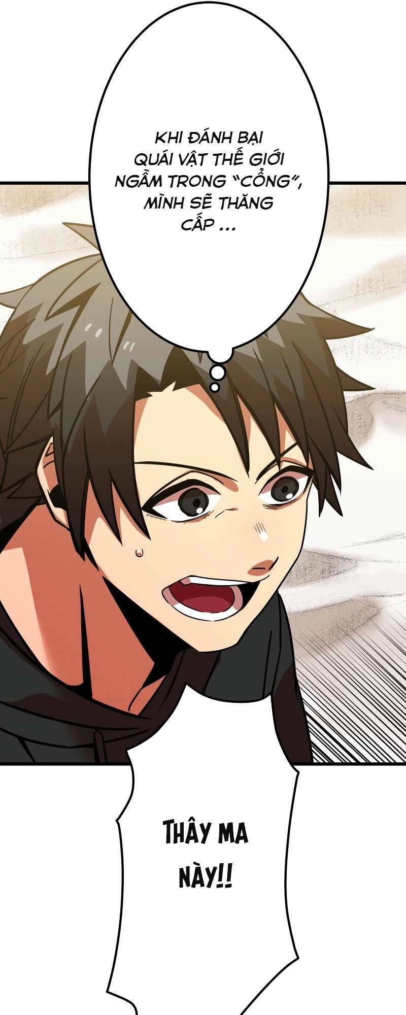 Huyết Thánh Cứu Thế Chủ~ Ta Chỉ Cần 0.0000001% Đã Trở Thành Vô Địch Chapter 12 - 42