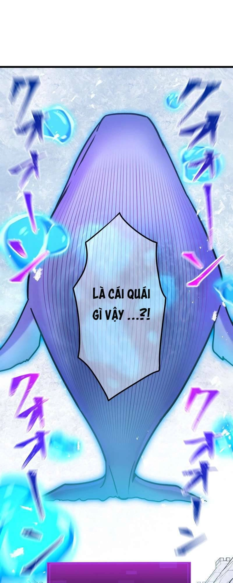 Huyết Thánh Cứu Thế Chủ~ Ta Chỉ Cần 0.0000001% Đã Trở Thành Vô Địch Chapter 12 - 67