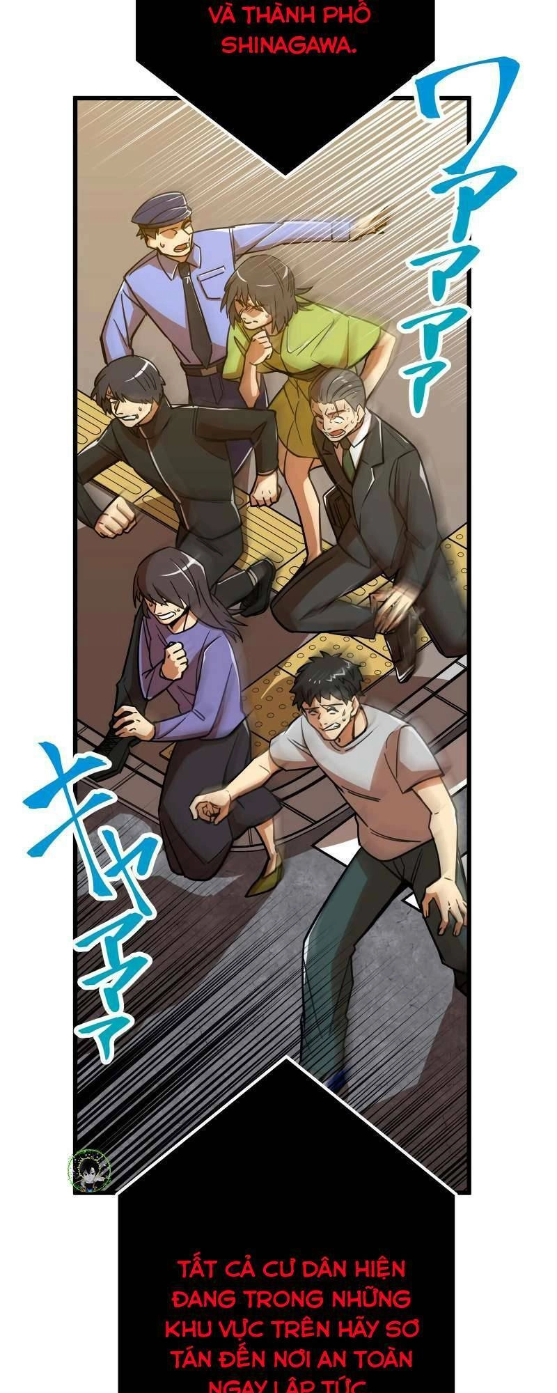 Huyết Thánh Cứu Thế Chủ~ Ta Chỉ Cần 0.0000001% Đã Trở Thành Vô Địch Chapter 13 - 4