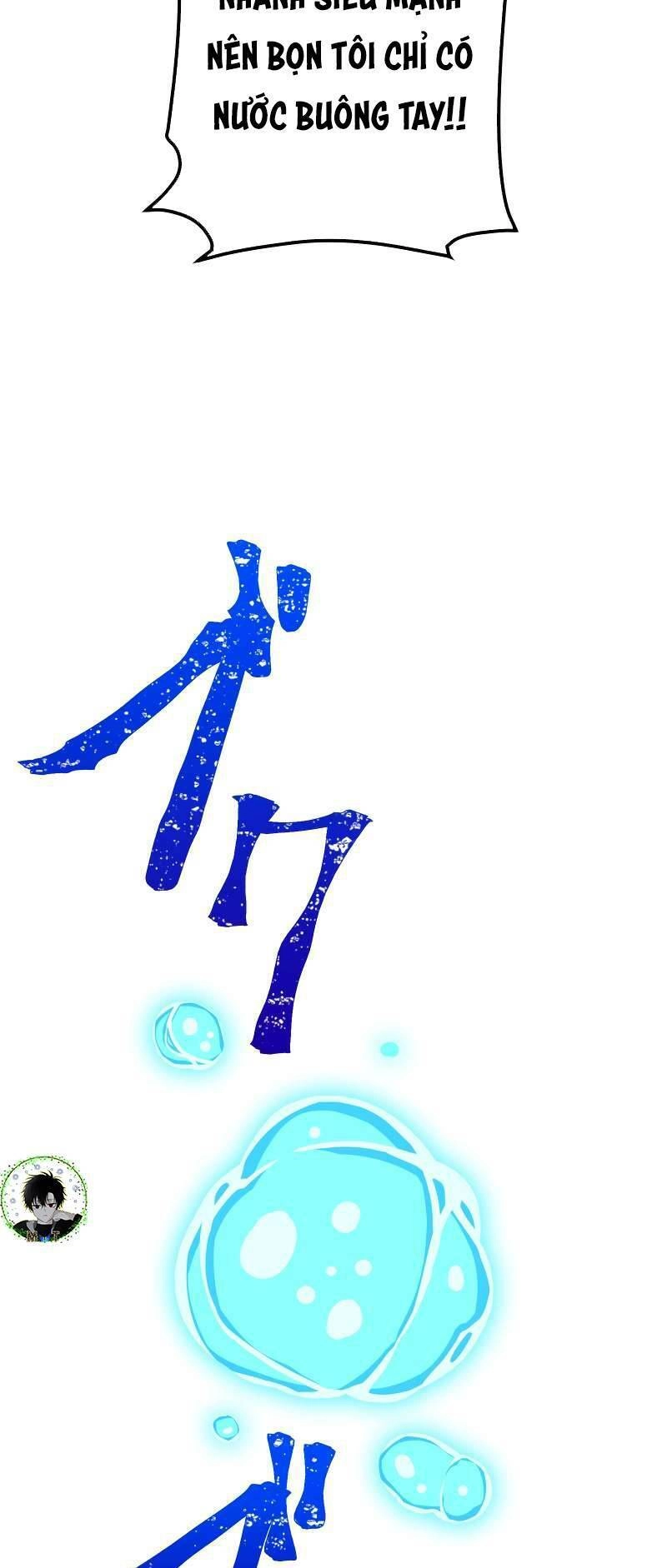 Huyết Thánh Cứu Thế Chủ~ Ta Chỉ Cần 0.0000001% Đã Trở Thành Vô Địch Chapter 13 - 30