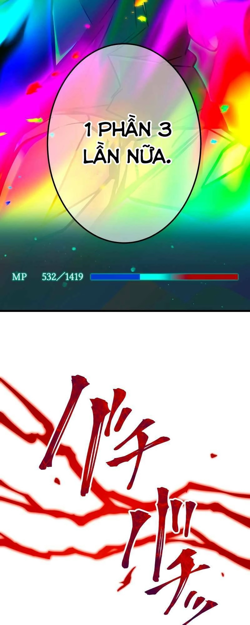 Huyết Thánh Cứu Thế Chủ~ Ta Chỉ Cần 0.0000001% Đã Trở Thành Vô Địch Chapter 13 - 88