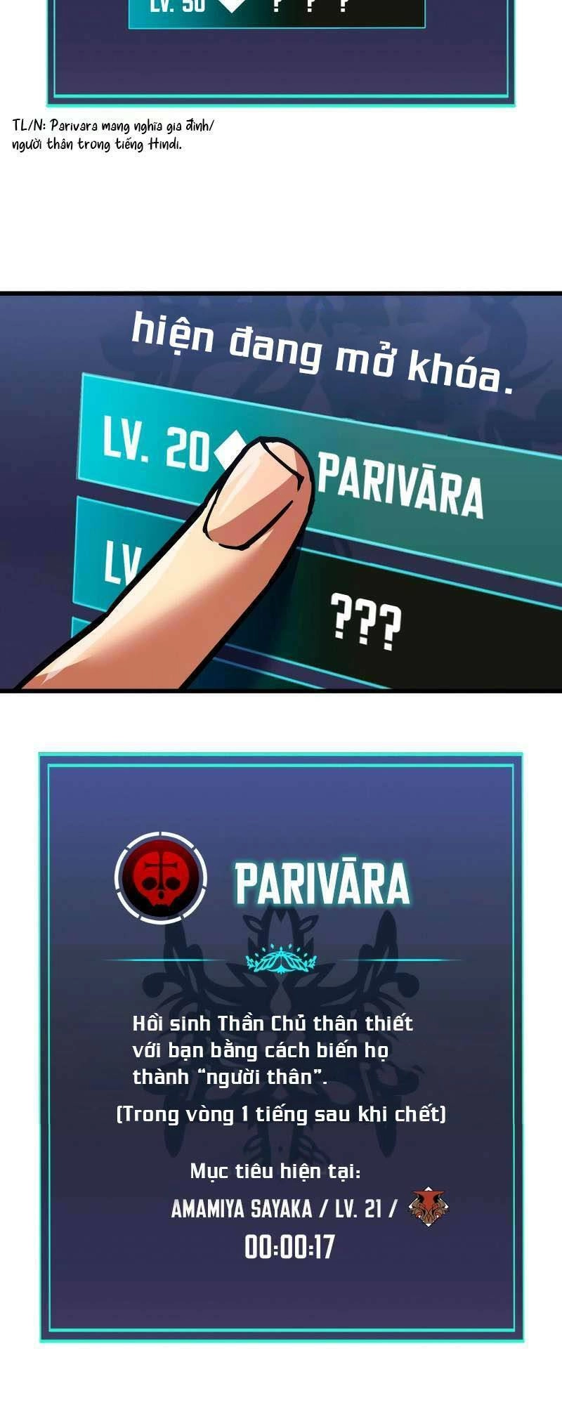 Huyết Thánh Cứu Thế Chủ~ Ta Chỉ Cần 0.0000001% Đã Trở Thành Vô Địch Chapter 14 - 16