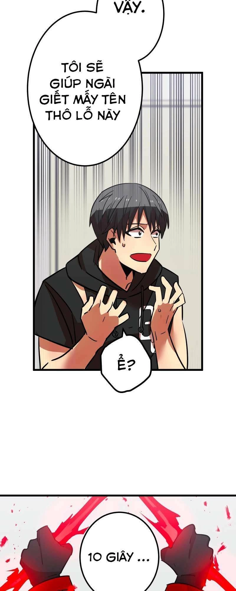 Huyết Thánh Cứu Thế Chủ~ Ta Chỉ Cần 0.0000001% Đã Trở Thành Vô Địch Chapter 14 - 85